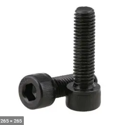 SOCKET HEAD CAP SCREW ALLOY PLN UNC 1 X 6 